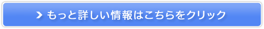 PAyIveB~XeBbN b`ubNGbZXz̔TCg